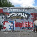 ���������� ����-�����������, ���� ������� ������, 39 ���, ������������ ��� ������, ����� � ���������