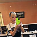 ���������� ������, ���� ������� ����, 31 ���, ������������ ��� c�������� ���������, ���������