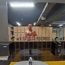 ���������� �����������, ���� ������� �������, 36 ���, ������������ ��� ������, ����� � ���������, c�������� ���������