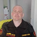 ���������� �����-���������, ���� ������� ������, 45 ���, ������������ ��� ����� � ���������, c�������� ���������