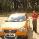 ���������� ������, ���� ������� ������, 44 ����, ������������ ��� ������, ����� � ���������, c�������� ���������, ���������