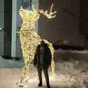 ���������� �����, ���� ������� �����, 43 ����, ������������ ��� ������, ����� � ���������, c�������� ���������, ���������