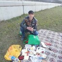 ���������� �����-���������, ���� ������� �������, 50 ���, ������������ ��� ����� � ���������, c�������� ���������