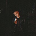 ���������� ��������, ���� ����� ����, 21 ���, ������������ ��� ������, ����� � ���������