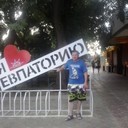  ,   Aleksandr, 52 ,     , c 