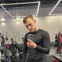 ���������� ������, ���� ������� ������, 29 ���, ������������ ��� ������, ����� � ���������