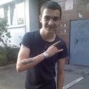 ���������� ����, ���� ������� ����, 29 ���, ������������ ��� ������, ����� � ���������, c�������� ���������