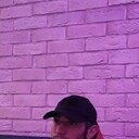 ���������� ������-��-����, ���� ������� Llll, 29 ���, ������������ ��� ������, ����� � ���������