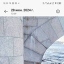  -,   , 44 ,   c 