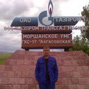  ,   Maxx, 43 ,  