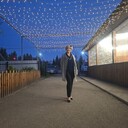 ���������� ������, ���� ������� ������, 53 ����, ������������ ��� ������, ����� � ���������, c�������� ���������