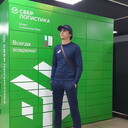  ,   , 27 ,   c 