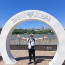 ���������� �����������, ���� ������� ����, 35 ���, ������������ ��� ����� � ���������, c�������� ���������