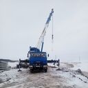 ���������� ��������, ���� ������� ������, 50 ���, ������������ ��� c�������� ���������