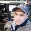 ���������� ���������, ���� ������� Maks, 45 ���, ������������ ��� ������, ����� � ���������