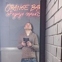  ,   KansterBush, 36 ,   ,   , c , 