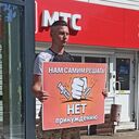 ���������� ���������� �����, ���� ������� �����, 38 ���, ������������ ��� ������, ����� � ���������