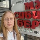 ���������� �����������, ���� ������� �����, 46 ���, ������������ 