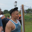 ���������� �����, ���� ������� ������, 43 ����, ������������ ��� ������, ����� � ���������, c�������� ���������