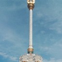 ���������� ������, ���� ������� ��������, 37 ���, ������������ 