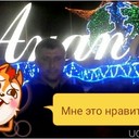 ���������� ������, ���� ������� ������, 38 ���, ������������ ��� ������, ����� � ���������, c�������� ���������