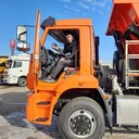 ���������� ���������, ���� ������� ����, 44 ����, ������������ ��� ������, ����� � ���������