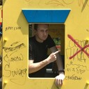 ���������� ����, ���� ������� ����, 26 ���, ������������ ��� ������, ����� � ���������