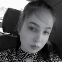  ,   Albina, 29 ,   ,   