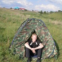  ,   9625735828, 39 ,   ,   , c 