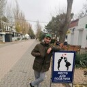 ���������� �����������, ���� ������� ������, 28 ���, ������������ ��� ������, ����� � ���������, c�������� ���������, ���������