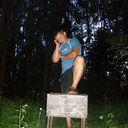 ���������� �����, ���� ������� ����, 39 ���, ������������ 