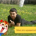  ,    , 32 ,   