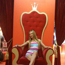 ���������� ������, ���� ������� ����, 44 ����, ������������ ��� ������, ����� � ���������, c�������� ���������