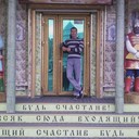  -,   , 45 ,  