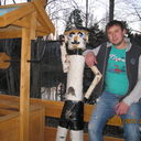 ���������� ����������, ���� ������� ��������, 44 ����, ������������ 