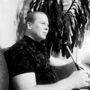 ���������� �������, ���� ������� �������, 41 ���, ������������ ��� ������, ����� � ���������, c�������� ���������, ���������