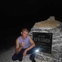 ���������� ��������, ���� ������� �����, 45 ���, ������������ ��� c�������� ���������