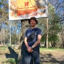 ���������� �������, ���� ������� ���������, 44 ����, ������������ ��� ����� � ���������, c�������� ���������