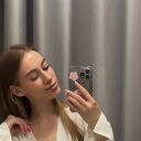 ���������� ���������, ���� ������� �����, 29 ���, ������������ ��� ����� � ���������, c�������� ���������