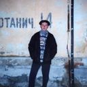 ���������� ������-���, ���� ������� �����, 44 ����, ������������ ��� ����� � ���������, c�������� ���������