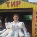 ���������� ����������� ����, ���� ������� ������, 31 ���, ������������ ��� ������, ����� � ���������, c�������� ���������