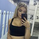 ���������� ������, ���� ������� ����, 29 ���, ������������ ��� ������, ����� � ���������