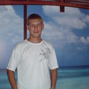 ���������� ���������, ���� ������� ����, 44 ����, ������������ ��� ������