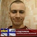 ���������� ������ ���, ���� ������� �����, 31 ���, ������������ ��� ����� � ���������, c�������� ���������