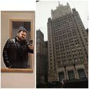 ���������� �����������, ���� ������� ������, 29 ���, ������������ ��� ������, ����� � ���������, ���������