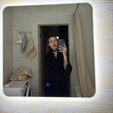 ���������� ���������, ���� ������� ���������, 29 ���, ������������ 