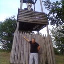 ���������� �������, ���� ������� �������, 47 ���, ������������ ��� ������