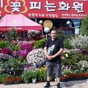  -,   , 54 ,   ,   