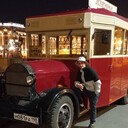 ���������� �����������, ���� ������� ����, 30 ���, ������������ ��� ������, ���������