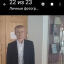 ���������� �����������, ���� ������� Alexander, 35 ���, ������������ ��� ������, ����� � ���������